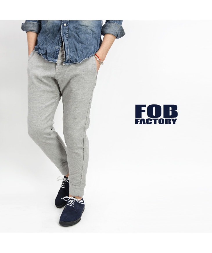 期間限定ポイント10倍 Fob Factory Fobファクトリー F0403 F0404 リラックス スウェットパンツ メンズ スリム 日本製 Relax Sweat Pants パンツ ロングパンツ イージーパンツ Rococo ロココ 通販 メンズファッション