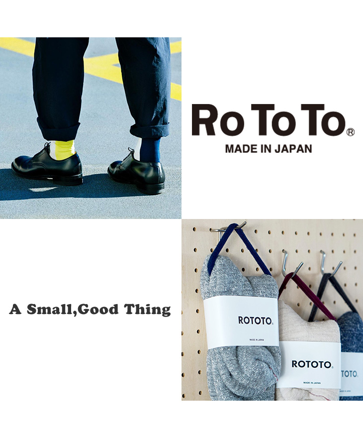 Rototo ロトト パイルフットカバー 靴下 ソックス くるぶし 無地 メンズ レディース 日本製 R1007 Pile Foot Cover グッズ 小物 靴下 Rococo ロココ 通販 メンズファッション