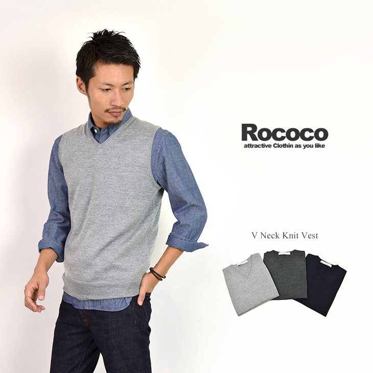 30 Off Rococo ロココ イタリアンキャッシュウール 14gg ハイゲージ ウォッシャブル Vネックニット ベスト メンズ 洗える ニット セーター セール Sale セール ニット スウェットsale Rococo ロココ 通販 メンズファッション