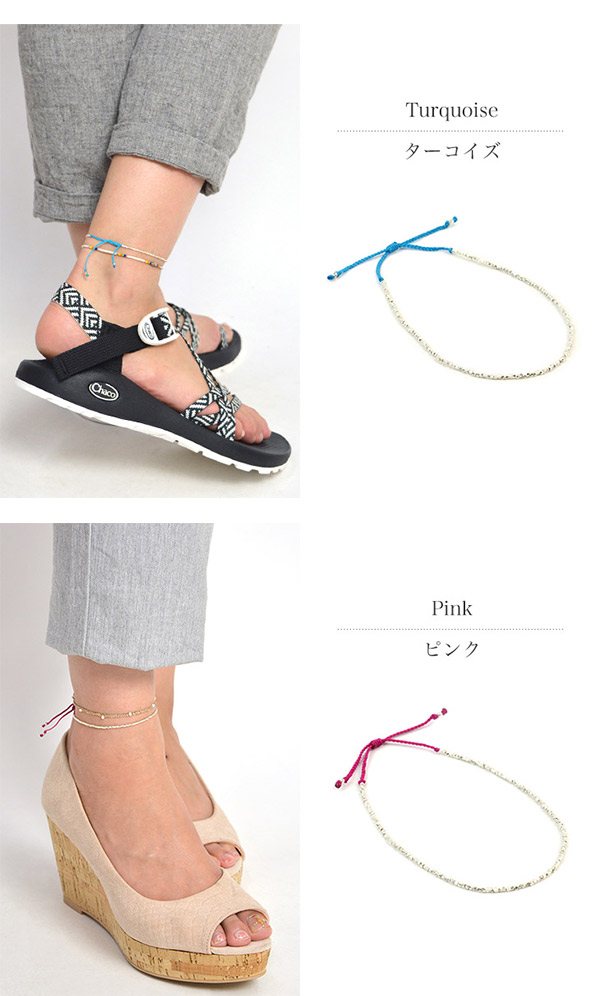  Notting Cord Anklet