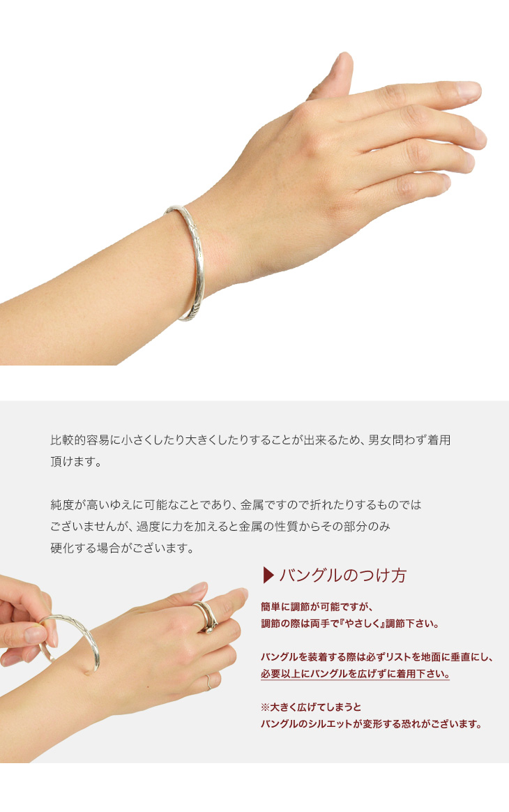 期間限定 クーポンで10 Off Barns バーンズ North Works ノースワークス 甲丸 シルバー バングル メンズ レディース シルバー900 日本製 Br 7085 アクセサリー ブレスレット バングル Rococo ロココ 通販 メンズ ファッション