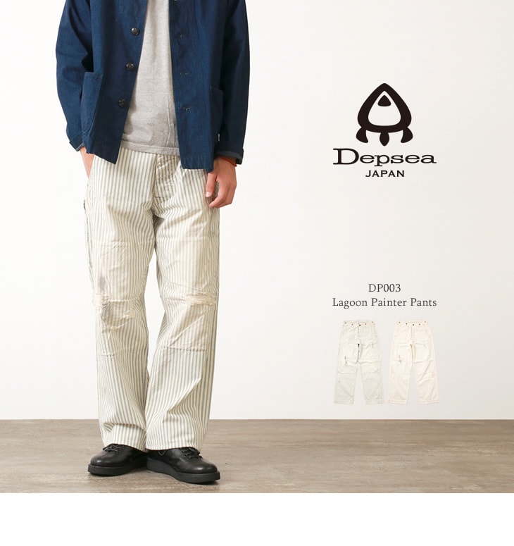 50 Off Depsea デプシー Dp003 ペインターパンツ ワークパンツ ワイド メンズ 日本製 Lagoon Painter Pants セール Sale セール パンツsale Rococo ロココ 通販 メンズファッション