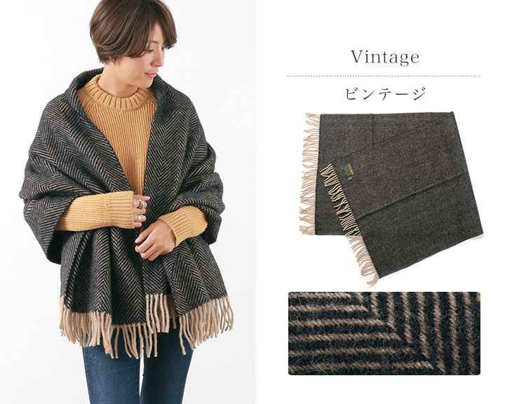 Tweed Mill ツイードミル ヘリンボーン ウールニーラグ 大判ストール ショール ブランケット ひざ掛け レディース イギリス製 グッズ 小物 マフラー Rococo ロココ 通販 メンズファッション