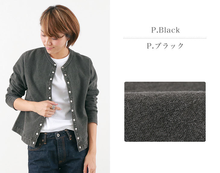 期間限定ポイント10倍 Good On グッドオン クルースウェットカーディガン 裏起毛 アメリカ製生地 日本製 レディース Gobw1711 カーディガン Rococo ロココ 通販 メンズファッション