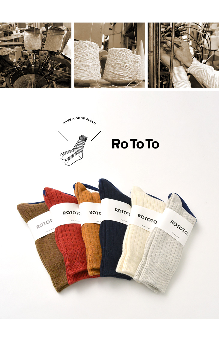 Rototo ロトト R1327 コットン ウール リブ クルー ソックス メンズ レディース 靴下 日本製 グッズ 小物 靴下 Rococo ロココ 通販 メンズファッション