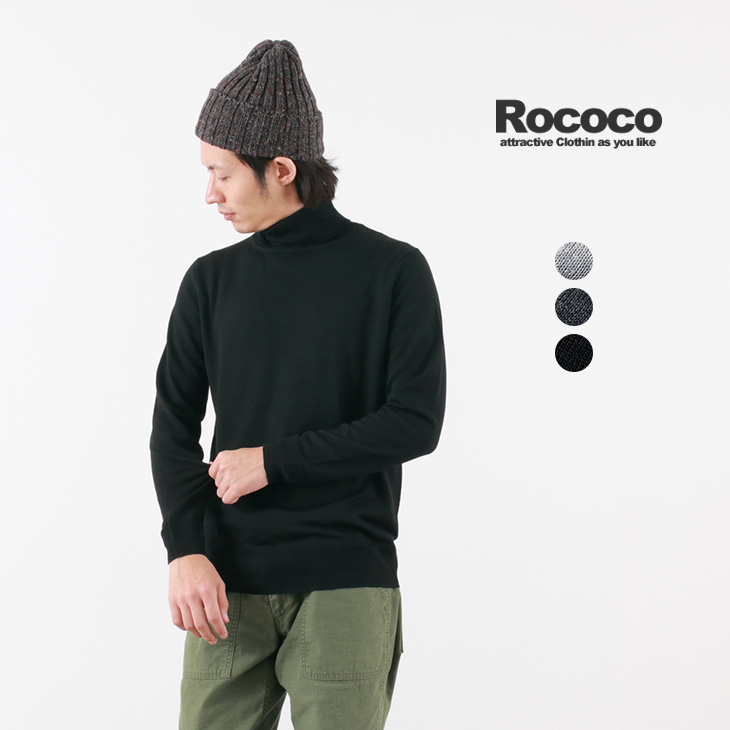 厚みで探す！冬のニット特集 | ROCOCO（ロココ） | 通販 メンズ 