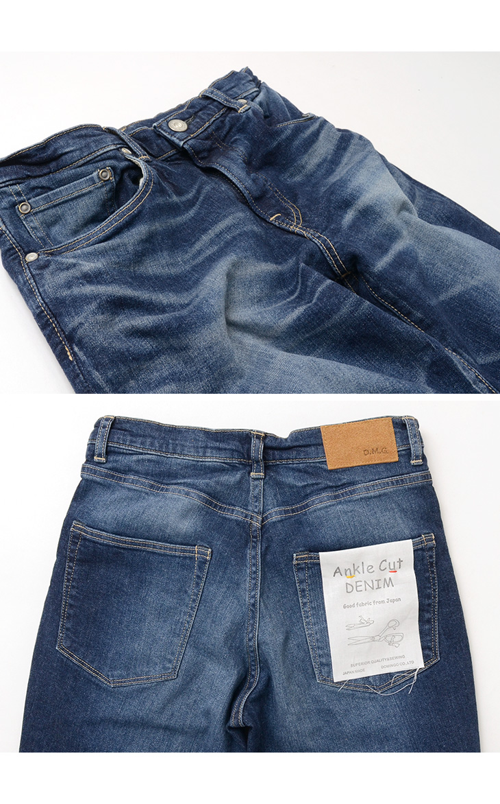 D M G ドミンゴ 11オンス ストレッチデニム 5pアンクルスリム ジーンズ テーパード レディース 日本製 13 0761d 2 パンツ ロングパンツ デニムパンツ Rococo ロココ 通販 メンズファッション