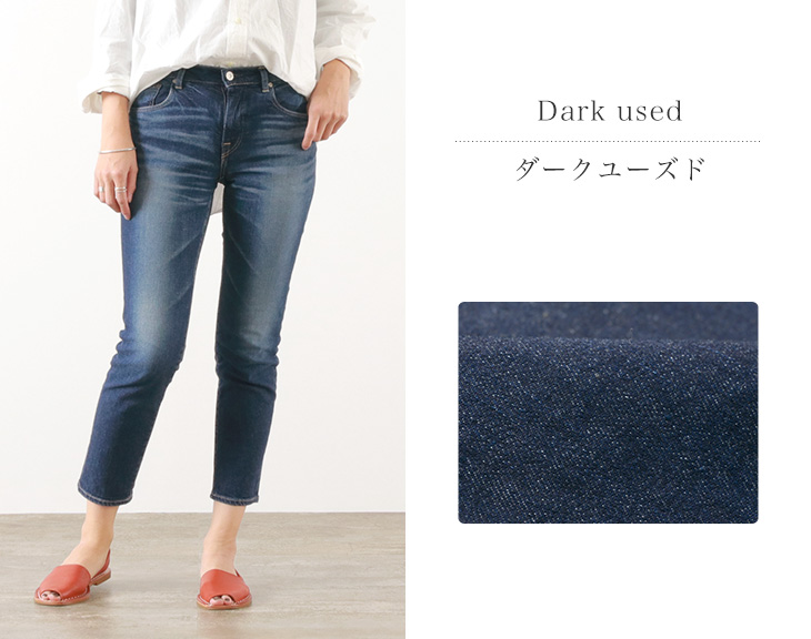 D M G ドミンゴ 11オンス ストレッチデニム 5pアンクルスリム ジーンズ テーパード レディース 日本製 13 0761d 2 パンツ ロングパンツ デニムパンツ Rococo ロココ 通販 メンズファッション