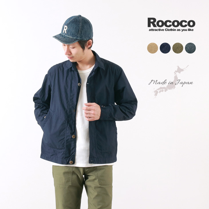 Rococo ロココ タイプライター サマー ショートコート スプリングコート ステンカラーコート コットン メンズ 日本製 アウター ステンカラーコート Rococo ロココ 通販 メンズファッション