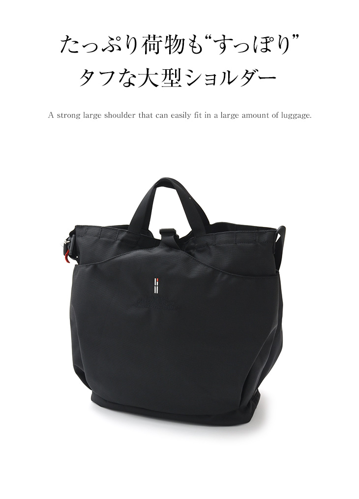 Terg By Helinox ターグ バイ へリノックス ランドリーバッグs メンズ レディース 2way ショルダーバッグ トートバッグ バリスティック ナイロン Terg Laundly Bag S バッグ ショルダーバッグ Rococo ロココ 通販 メンズファッション