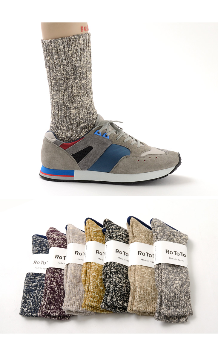 Rototo ロトト ローゲージスラブ R1251 メンズ レディース 靴下 日本製 グッズ 小物 靴下 Rococo ロココ 通販 メンズファッション