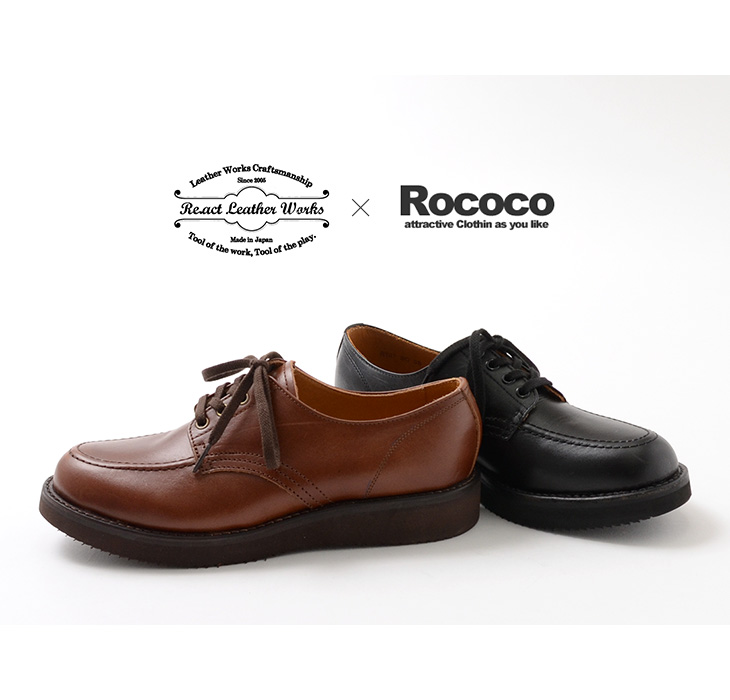 30 Off Re Act Rococo リアクト ロココ 別注 オックスフォード モカシン ブーツ メンズ ビブラムソール レザー 革靴 日本製 4ホール Oxford Moccasin セール シューズ ブーツ レザーシューズ Rococo ロココ 通販 メンズファッション