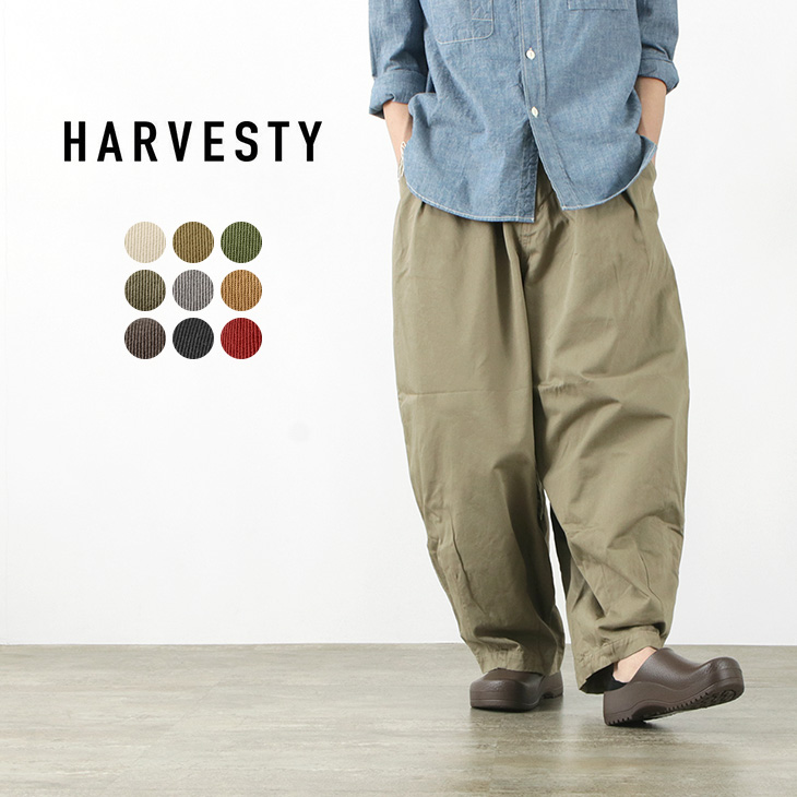 Harvesty ハーベスティ サーカスパンツ チノクロス製品染 メンズ レディース ユニセックス ワイド コットン チノ 日本製 Circus Pants Chino Cloth Garment Dyed パンツ ロングパンツ チノパン Rococo ロココ 通販 メンズファッション