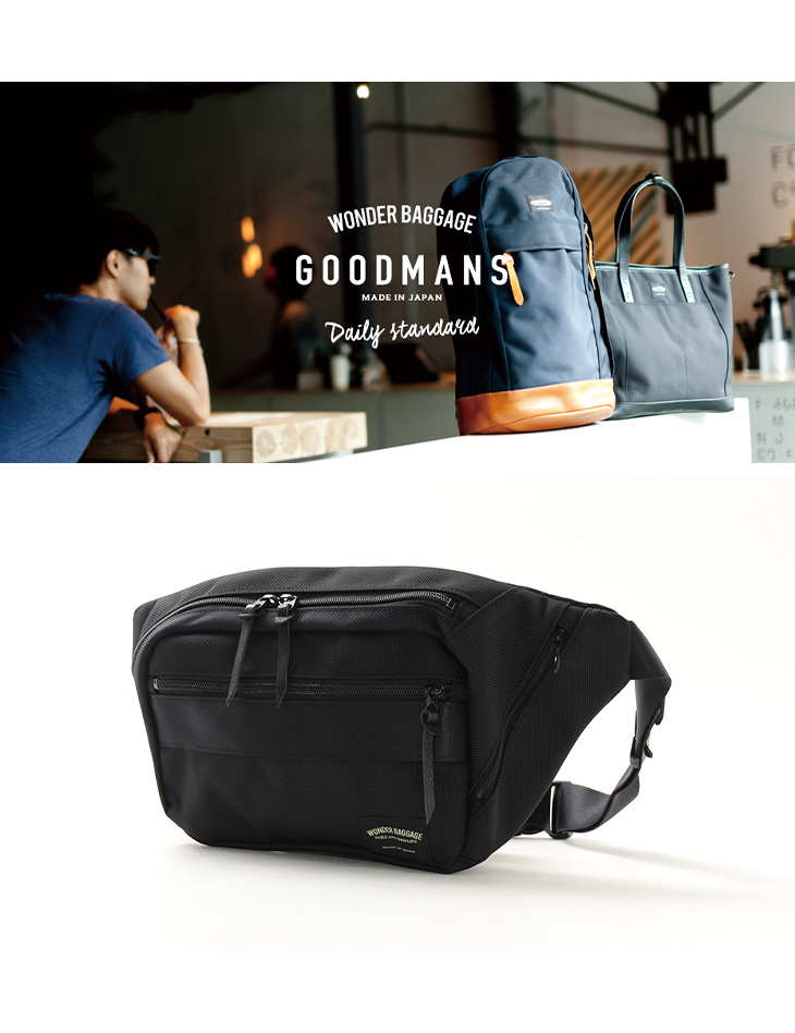 Wonder Baggage ワンダーバゲージ グッドマンズ ライトウエストバッグ メンズ レディース ショルダーバッグ 日本製 Goodmans Light Waist Bag バッグ ショルダーバッグ Rococo ロココ 通販 メンズファッション