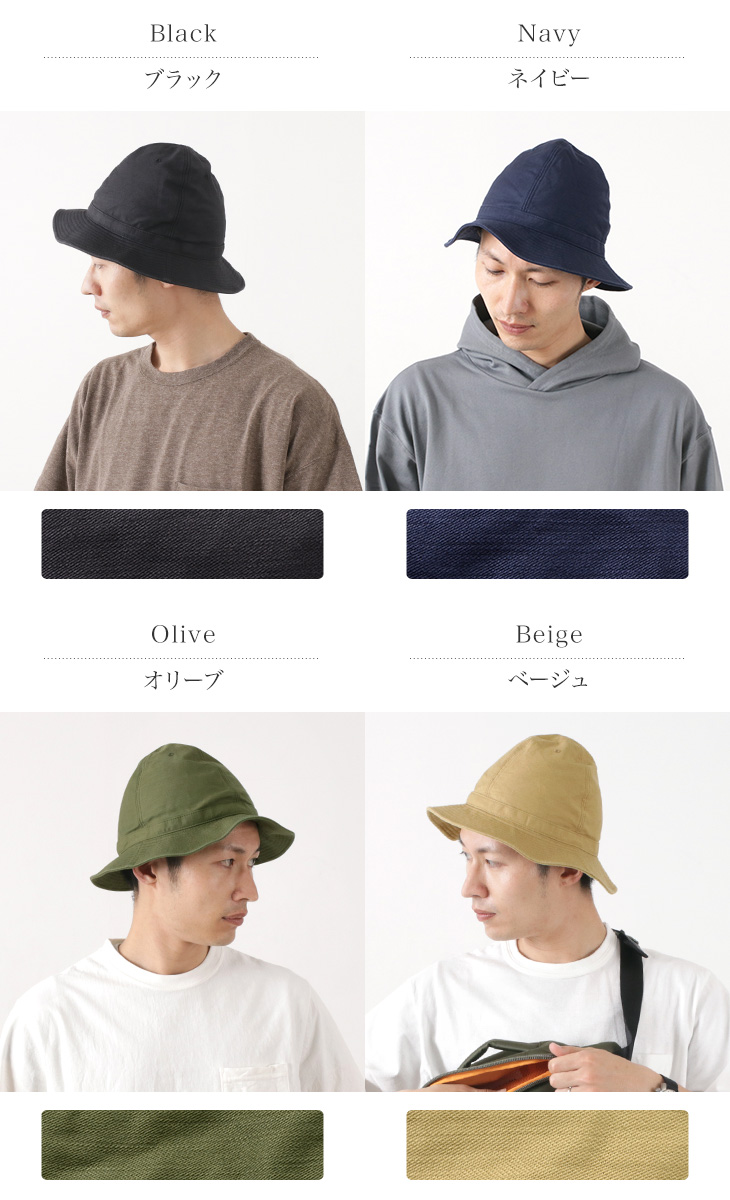 HIGHER（ハイヤー） ベイカー バック サテン マウンテンハット / ベーカー / メンズ / レディース / 日本製 / BAKER BACK  SATIN MOUNTAIN HAT | グッズ・小物,帽子 | ROCOCO（ロココ） | 通販 メンズファッション