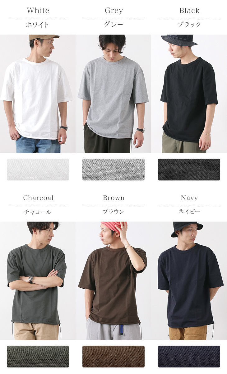 Have A Good Day ハブアグッドデイ ルーズ 半袖 Tシャツ メンズ レディース コットン 天竺 ワイド リラックス Loose S S Tee Tシャツ 半袖tシャツ 半袖無地 Rococo ロココ 通販 メンズファッション