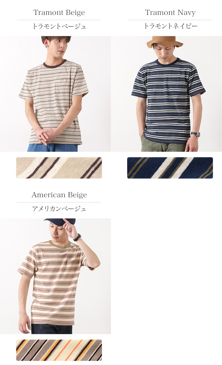 Felco フェルコ サーフボーダー 半袖 ポケット Tシャツ メンズ 日本製 S S Stripe Pocket Tee Tシャツ 半袖tシャツ 半袖無地 Rococo ロココ 通販 メンズファッション