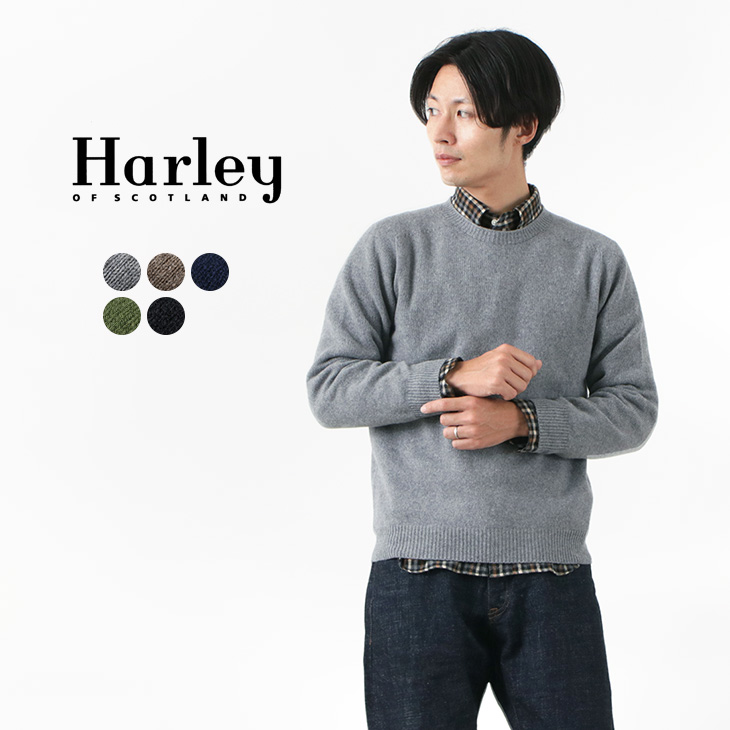 Harley Of Scotland ハーレーオブスコットランド メリノ カシミヤ クルーネック ニット メンズ レディース 4741 7 Crew Neck Merino Wool90 Cashmere10 ニット スウェット ニット セーター クルーニット Rococo ロココ 通販 メンズファッション