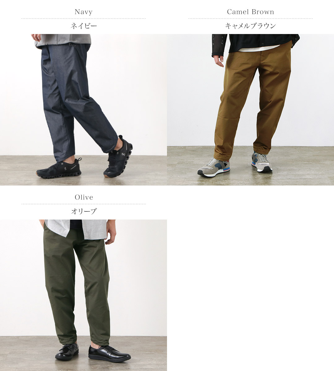 Rag ラグ ゴーアウト パンツ メンズ イージーパンツ コーデュラ Cordura クールマックス Coolmax 撥水 日本製 ロココ Rococo Rcc Pt08 01 パンツ ロングパンツ イージーパンツ Rococo ロココ 通販 メンズ ファッション