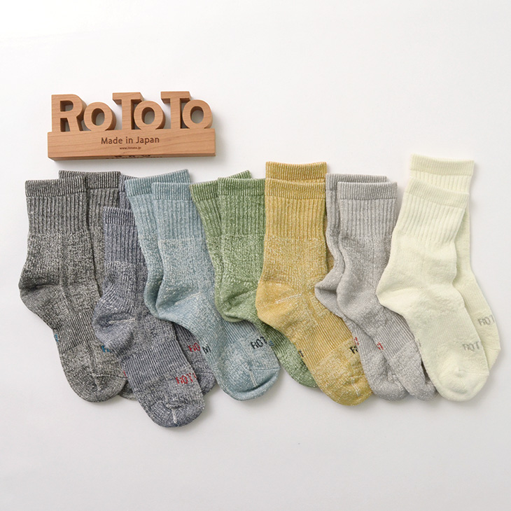 ROTOTO（ロトト） R1380 ダブルフェイス ミッドソックス オーガニック コットン / メンズ レディース / 靴下 / 暖かい / ギフト  / 日本製 / DOUBLE FACE MID SOCKS ORGANIC COTTON | グッズ・小物,靴下 | ROCOCO（ロココ） | 通販  メンズファッション