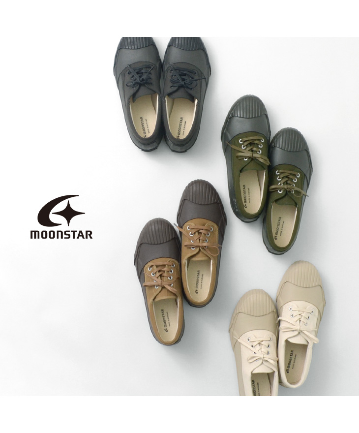 期間限定 クーポンで10 Off Moonstar ムーンスター マッドガード レイン シューズ 靴 スニーカー 雨靴 キャンバス シェルキャップ ローカット メンズ レディース ユニセックス Mud Guard シューズ スニーカー Rococo ロココ 通販 メンズ