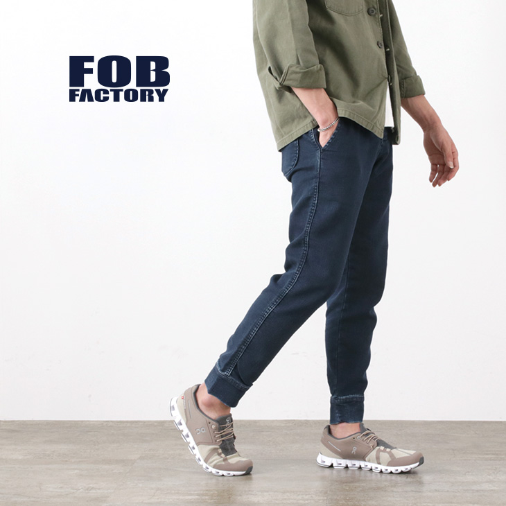 50 Off Fob Factory Fobファクトリー F0403 デニム スウェットパンツ メンズ スリム ジョガーパンツ 日本製 セール パンツ ロングパンツ デニムパンツ Rococo ロココ 通販 メンズファッション